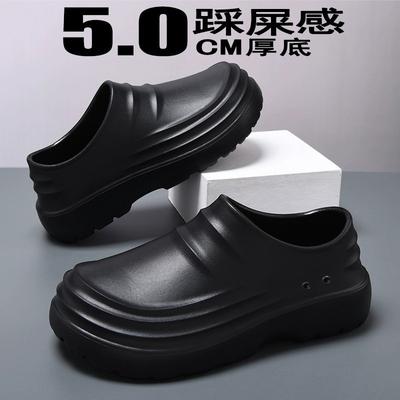 Chef Slippers Summer New Non-slip Deodorant Kitchen Shoes Waterproof Bag Head Slippers