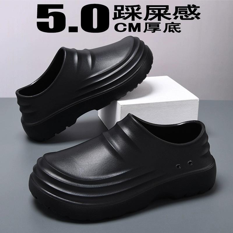 Chef slippers summer new non-slip deodorant kitchen shoes waterproof bag head slippers