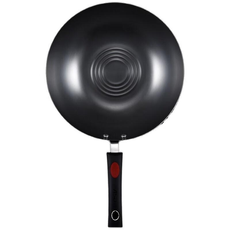 ASD Rust-Resistant Refined Iron Wok
