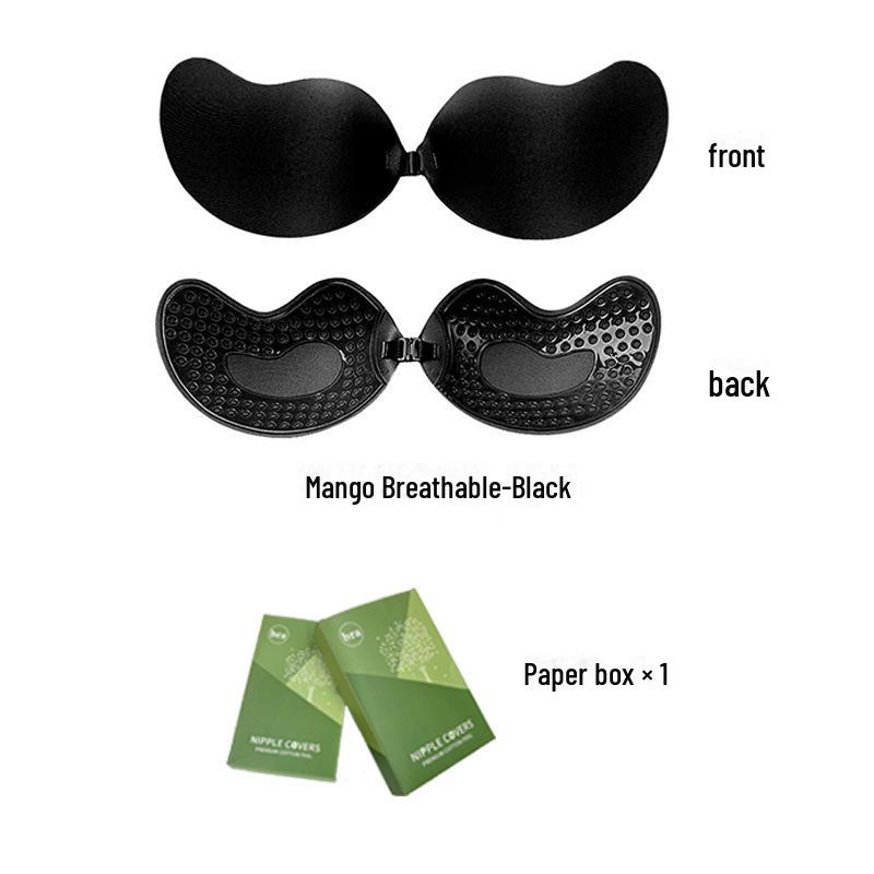 Prodyšné Tenké Mango Košíčky Neviditelné Nálepky na Prsa pro Malá Prsa