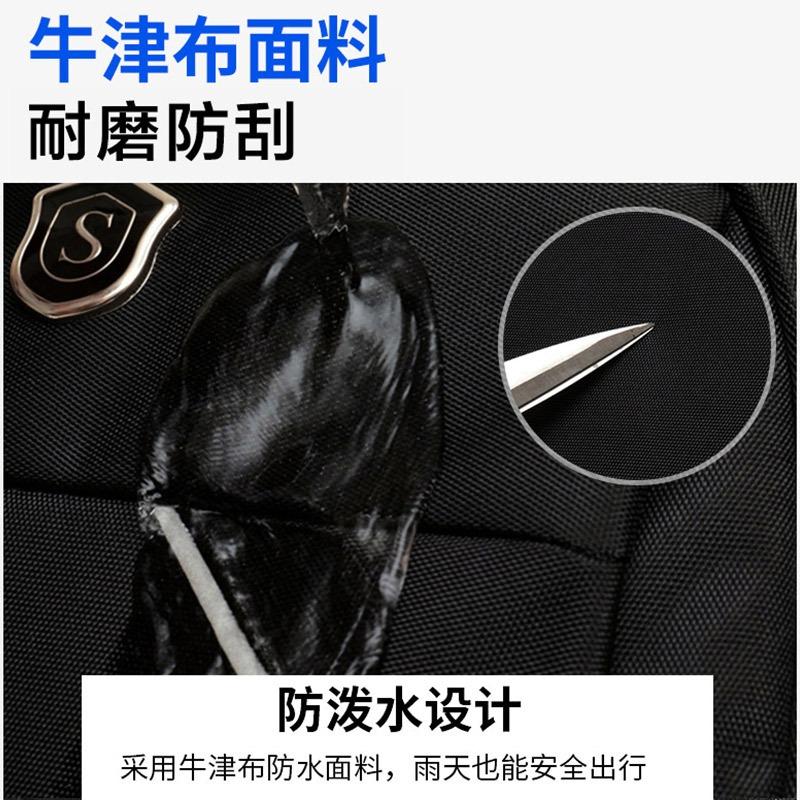 Business Laptop Bag Men's Business Travel Reflective Backpack Large Capacity Casual Commuter Backpack