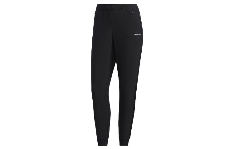 Adidas Neo Slim Fit Pants Sweatpants Women s Black GJ4972 S