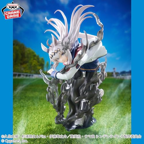 Anime "Uma Musume Cinderella Gray" BANPRESTO EVOLVE Oguri Cap Figure