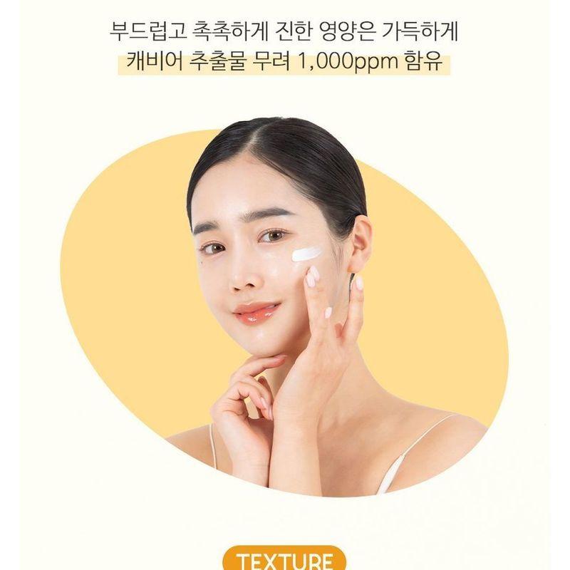 MAXCLINIC Gold Kaviar Serum und Creme