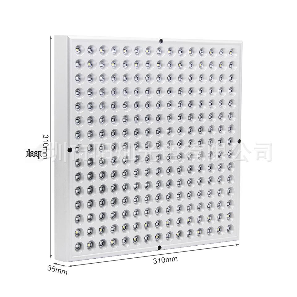 Full Spectrum 25W/45W/65W Greenhouse Indoor Seedling Grow Light