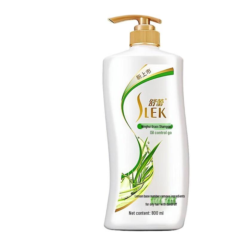 SLEK Lemongrass Oil Control Volumizing Shampoo