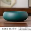 Chinese Solid Color Minimalist Style Large Tea Wash Tea Ceremony Zero With Pen Wash Water Wash Round Teacup Wastewater Tea Residue Storage Tank