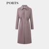 Ports Women's Elegant Iris Purple Wool Blend Trench Dress