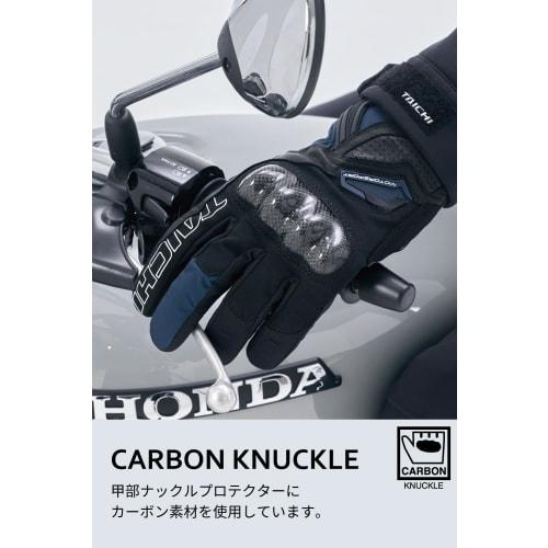 RS TAICHI Motorcycle Riding Gloves, Autumn/Winter, Waterproof, Cold Protection, Heat Retention, Touch Panel Compatible, Built-in Protector, Carbon Win