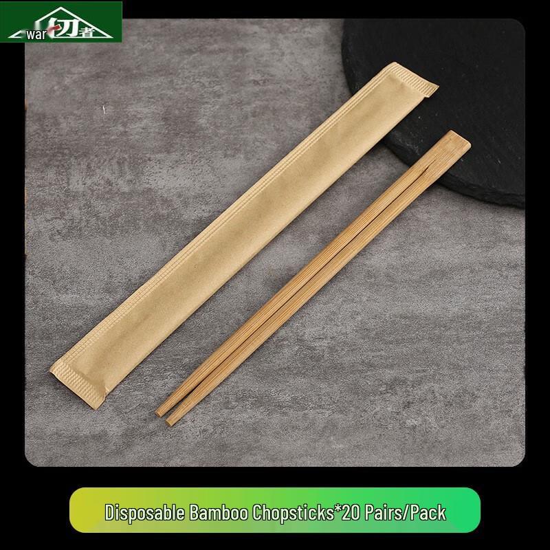 Thickened Disposable Bamboo Chopsticks 100 Pairs