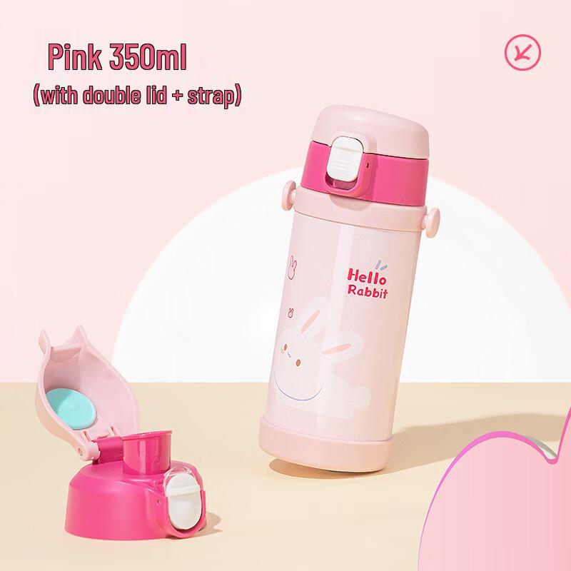 Dileber Kids Insulated Water Bottle