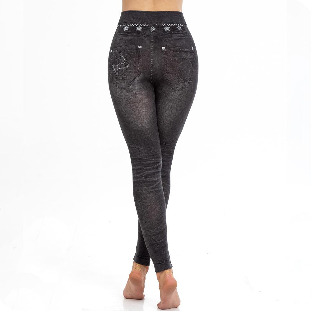 Chic Butterfly Print Faux Denim Butt-Lifting Leggings for Women