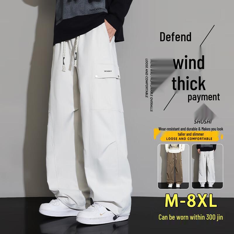 Pantaloni Cargo Drepți cu Croială Largă pentru Bărbați cu Manșete