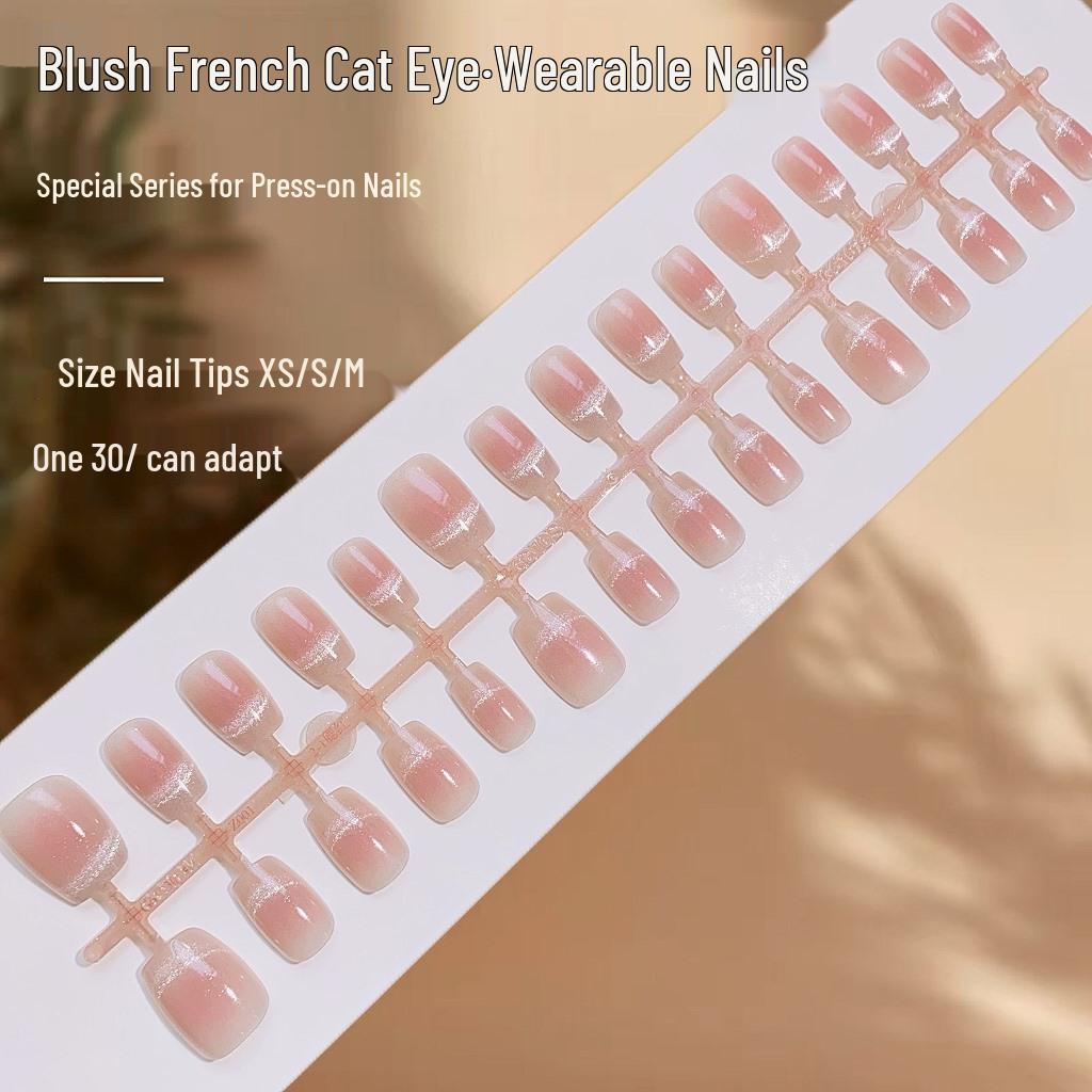 

Elegant Blush Cat Eye Nail Art Patches: Simple, Chic, Wearable False Nails