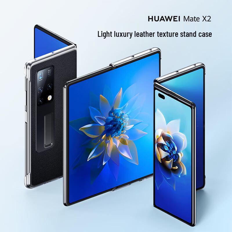 ESCASE Genuine Leather Folding Phone Case for Huawei Mate X Series