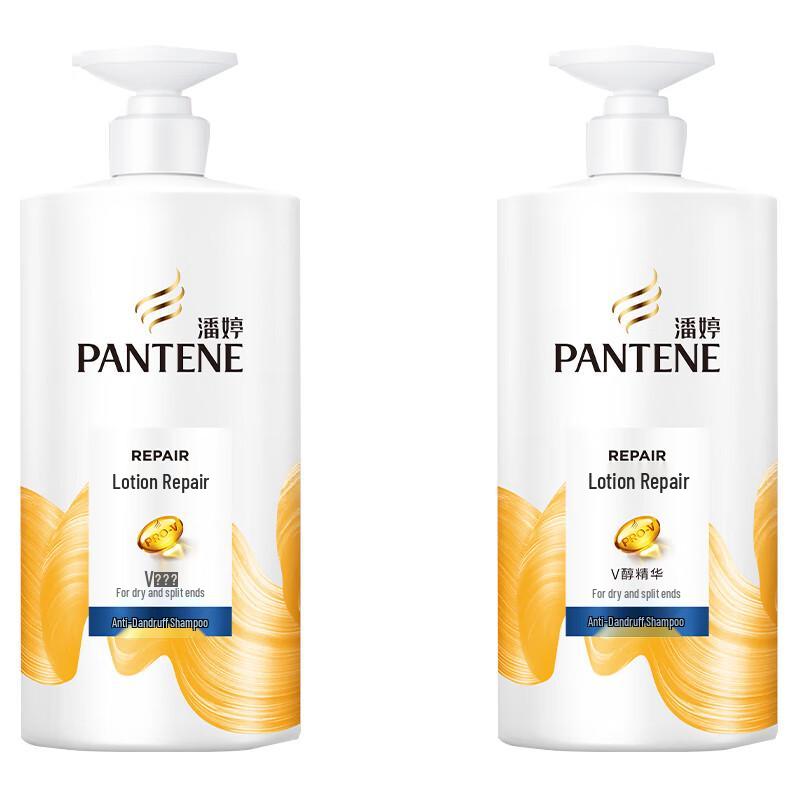 

Pantene Lotion Repair Anti-Dandruff Shampoo Twin Pack