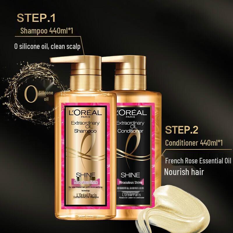 L'Oréal Extraordinary Oil Shine & Nourish Hair Care Set
