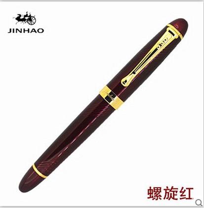 Jinhao X450 Frosted Black And Golden 0.7Mm Broad Nib Fountain Pen Jinhao 450 (as the picture,F 0.5MM)