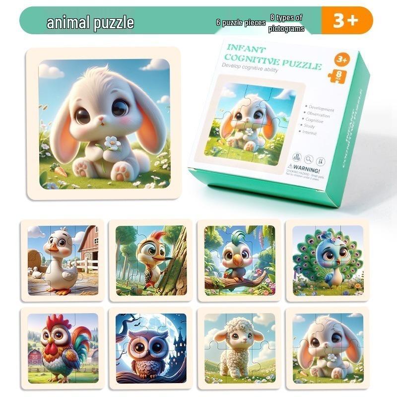 Baby & Toddler Animal Puzzle Gift Box: Educational Cognitive Matching Toy for Early Learning