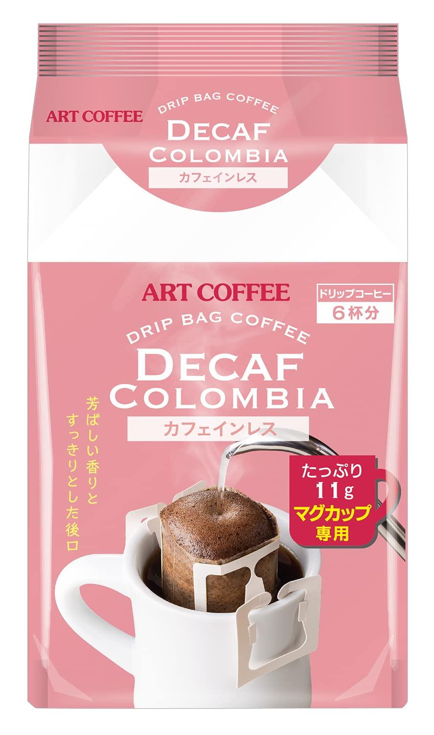 

Art Coffee Mug DB Decaffeinated x x 6 bags (11g 6P)