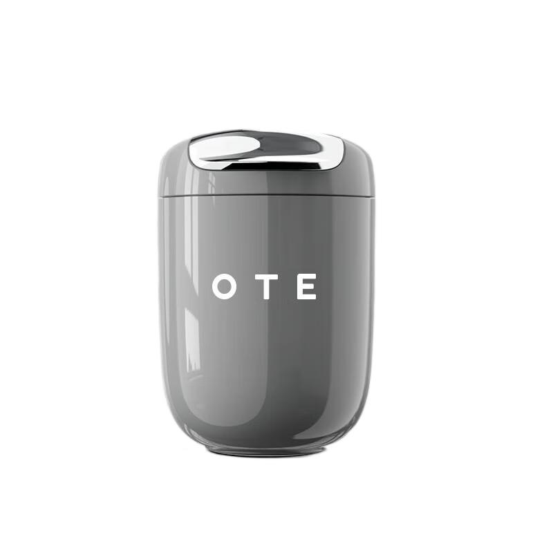 OTE Retro Insulated Coffee Mug