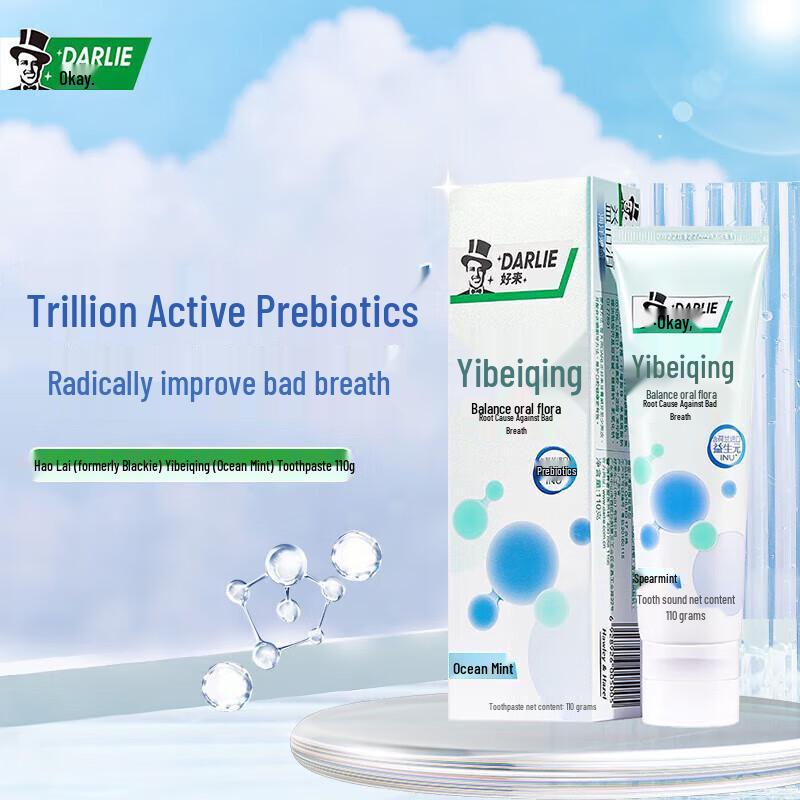 Darlie Double Action Fresh Protect Toothpaste