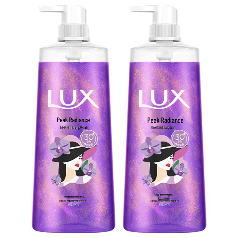 Гель для душа Lux Mood Scent Orchid Ebony