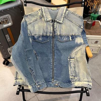 Women's American Retro Distressed Denim Jacket - Spring/Autumn 2025 Style, Loose Fit, Trendy & Niche Design