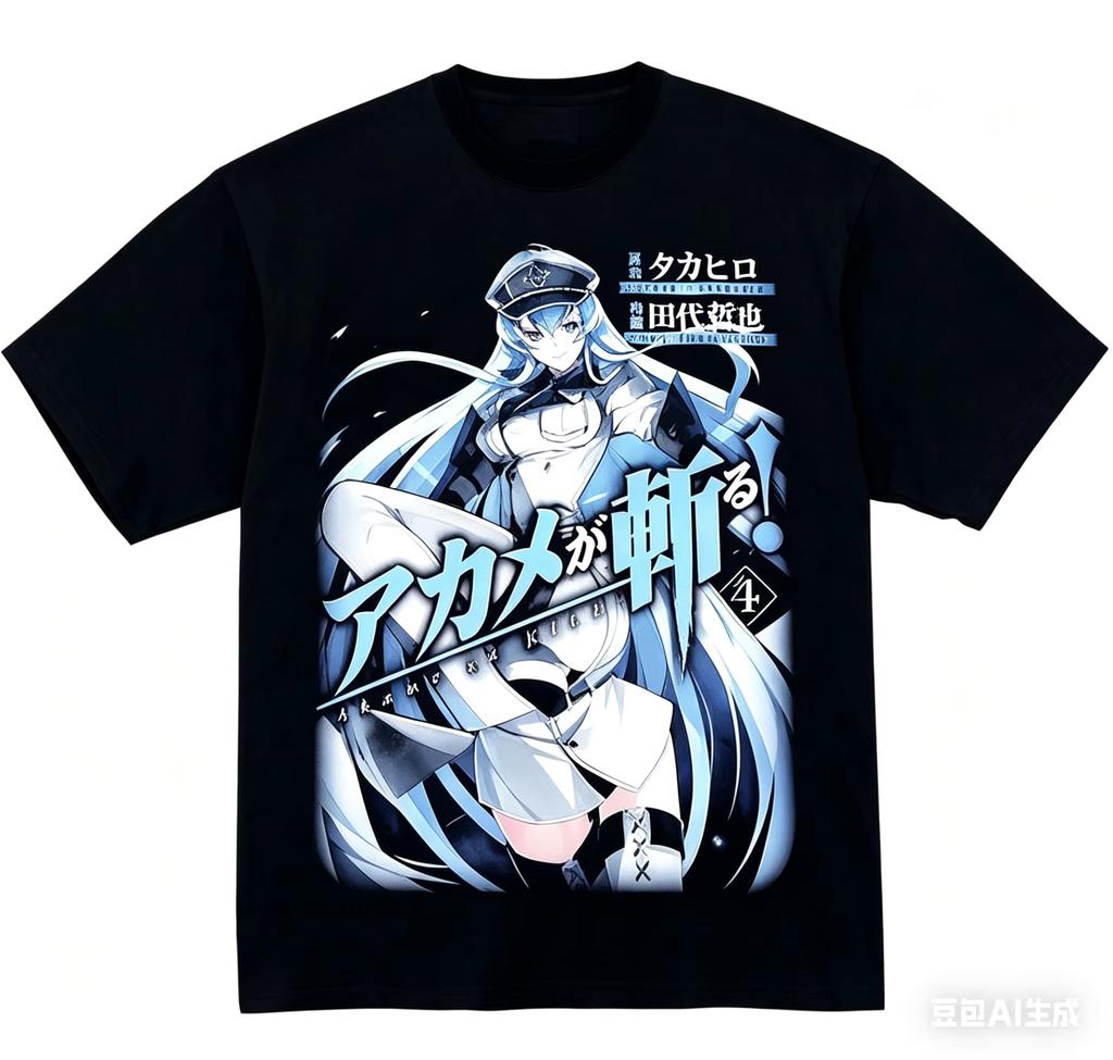 2026 Akame ga Kill! Schwarzes reines Baumwoll-T-Shirt mit Druckmuster des Esdeath Ice Power Poster Art