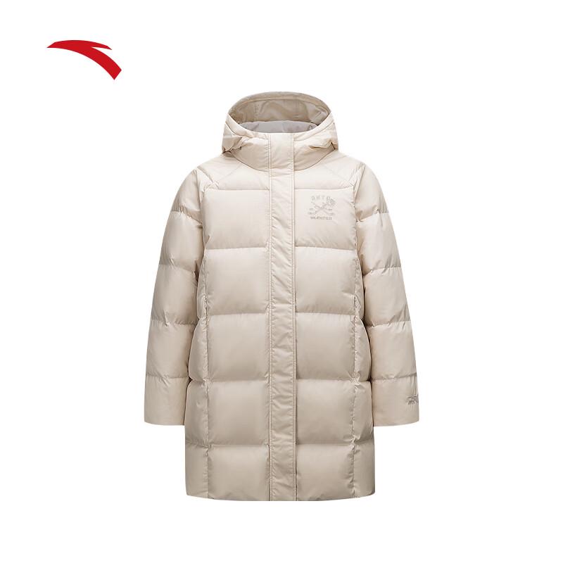 Anta Women's Hooded Mid-Length Down Jacket