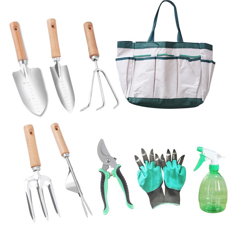 Li Xin 9-Piece Stainless Steel Garden Tool Set
