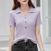 The Lapel Button Slimming Figure-hugging Elastic Half-sleeved T-shirt Is Fashionable Versatile and Elegant