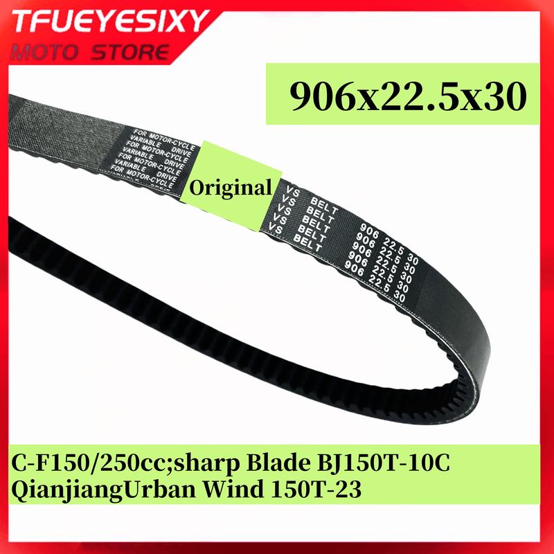 TFUEYESIXY 906x22.5x30 CVT Drive Belt For Benelli Zenzero 150 CH125 CF150 CF1P58MJ E-charm E-Jewel Outlook KEEWAY Cityblade