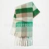 Premium Color Plaid Scarf Women's Winter Warm Scarf Mohair Thickened Scarf Versatile Shawl