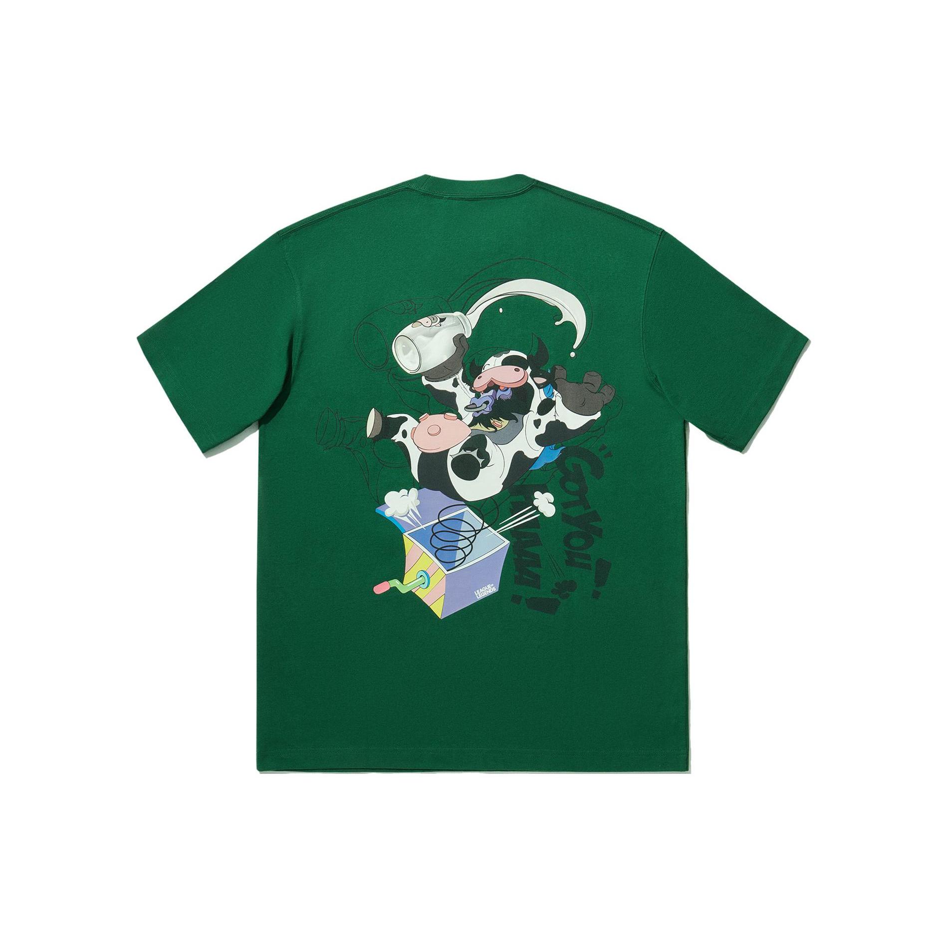 Li Ning x LEAGUE OF LEGENDS T Shirt Unisex Eden Green AHSU811-2 L