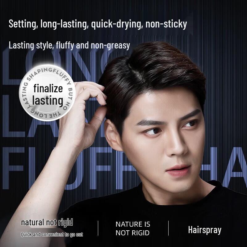 Vitas Men's Hair Styling Spray