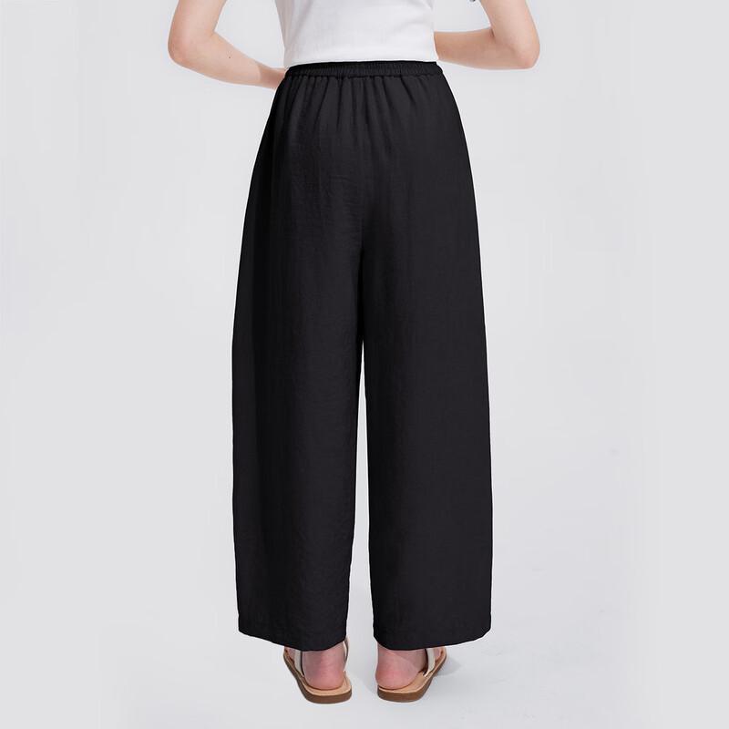 Girls' Loose Summer Tapered Mosquito Repellent Pants