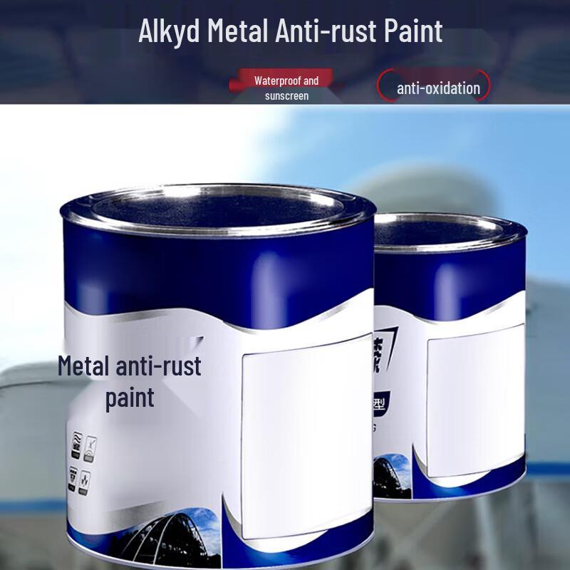 Huicheng Alkyd Enamel Metal Anti-rust Paint