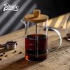 Bincoo Glass French Press Coffee Maker
