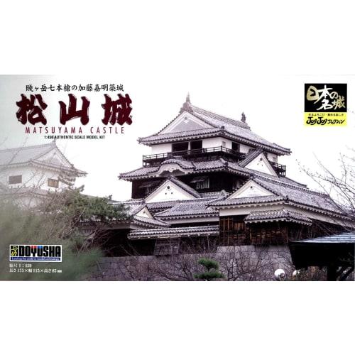 Doyusha 1/450 Scale Japanese Castle JOYJOY Collection Matsuyama Castle Plastic Model JJ-7