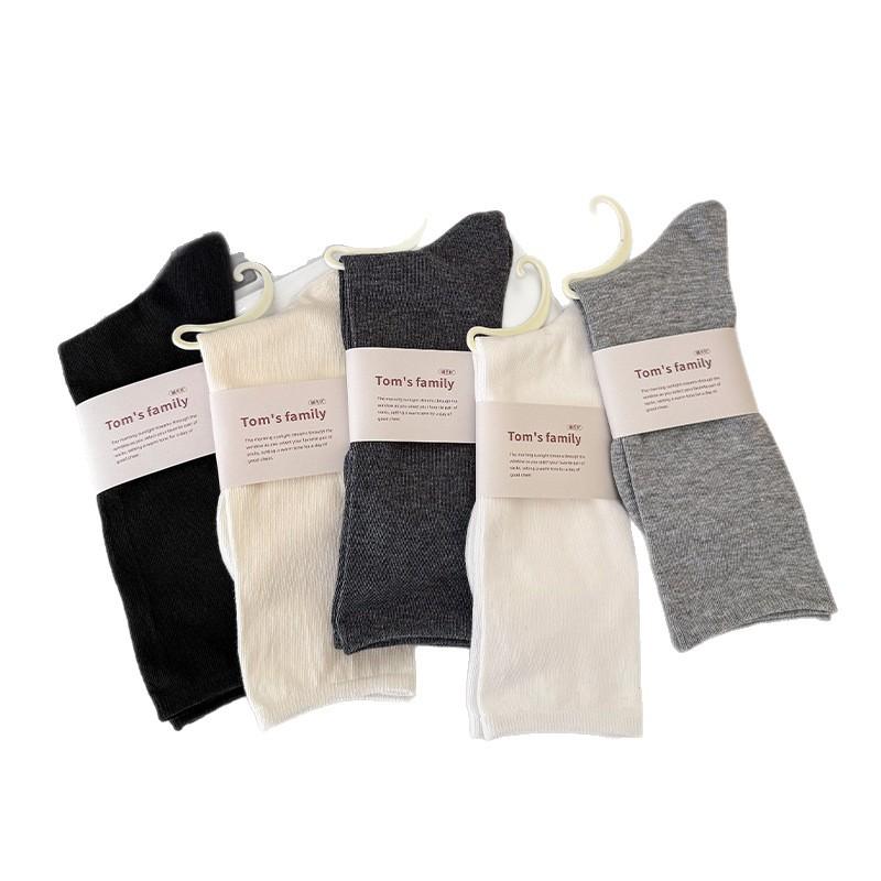 Versatile Boneless Confinement Socks Casual Girl Small Long Tube Stacked Socks Solid Color Black And White Gray Series