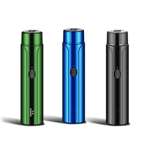 Electric Shaver Multifunctional Strong Powder Mini USB Charging Shavers Waterproof Pocket Razor for Home