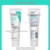 CeraVe Centella Asiatica Soothing & Hydrating Amino Acid Cleanser (2x100g)