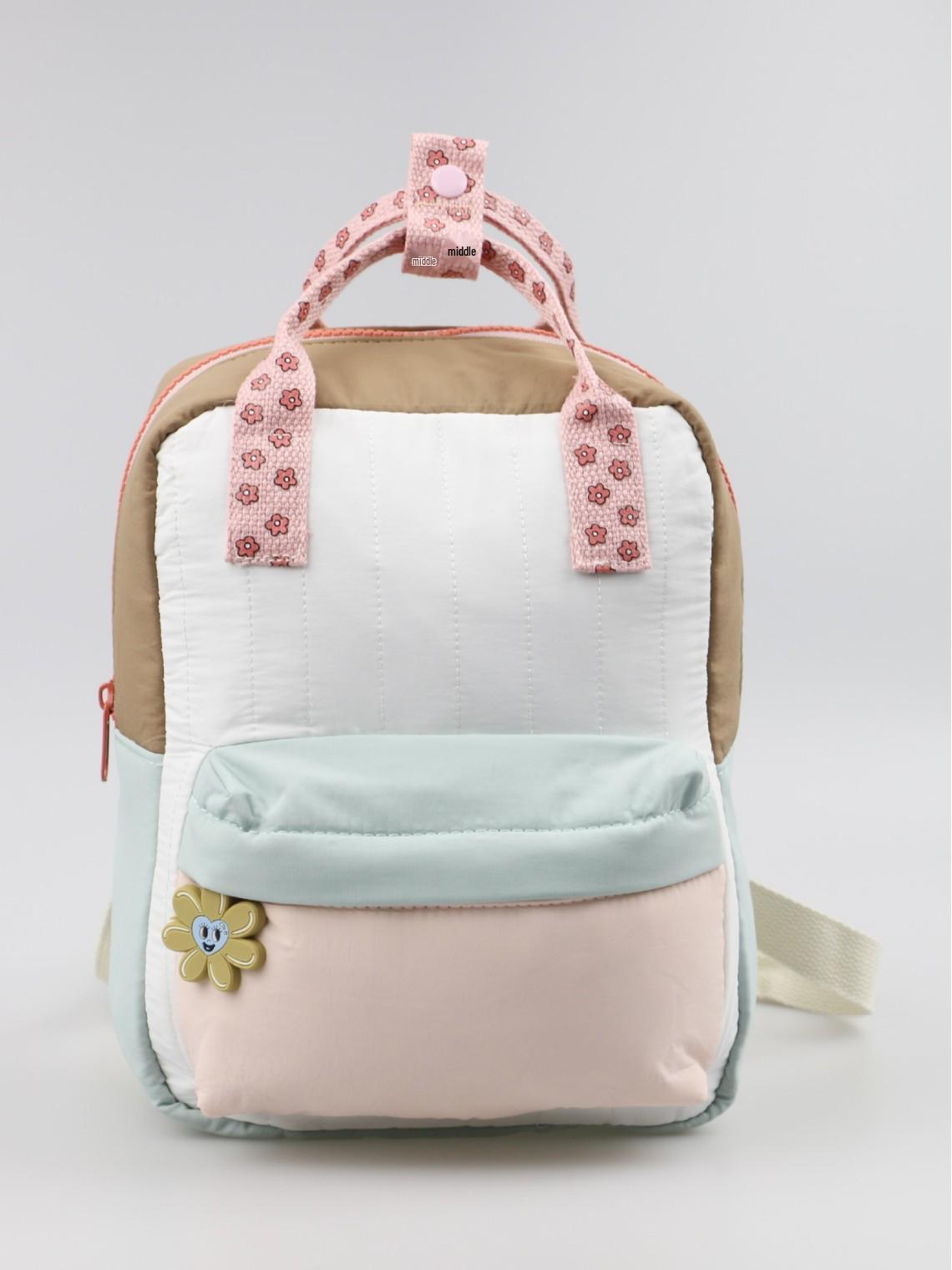 

Lightweight Kids Backpack with Sunflower Design - Fun, Cute, and Perfect for School 27x21x10 cm