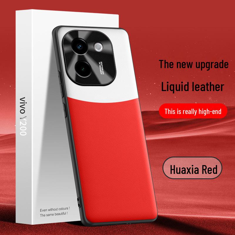 Vivo Y200 Liquid Leather Case: Anti-Fall and Anti-Fouling Protective Cover