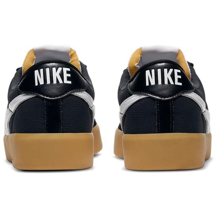 New Nike Sb Bruin React Black White Gum CJ1661-002