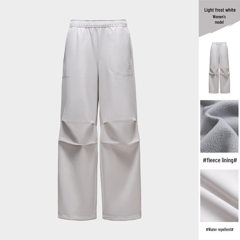CAMEL Warm Water-Resistant Fleece Outdoor Pants S