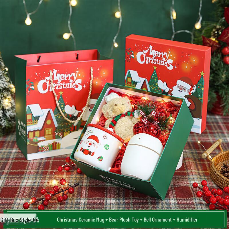 Christmas Gift Set with Ceramic Mug, Bear, Pendant & Humidifier