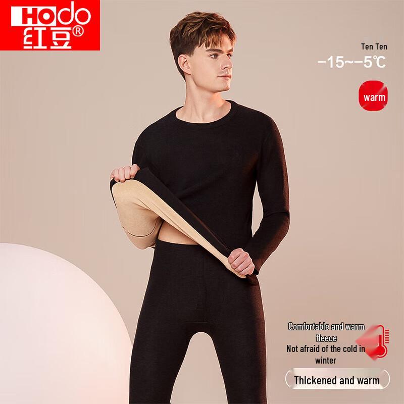 Men's Thickened Fleece Thermal Underwear Set