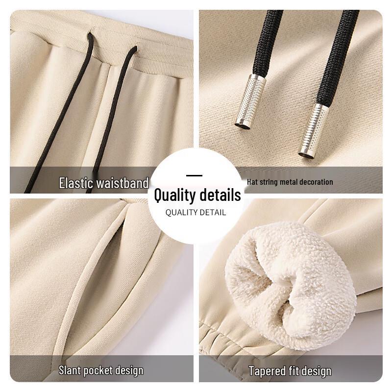 JEEP SPIRIT Men's Fleece Lined Winter Thermal Joggers